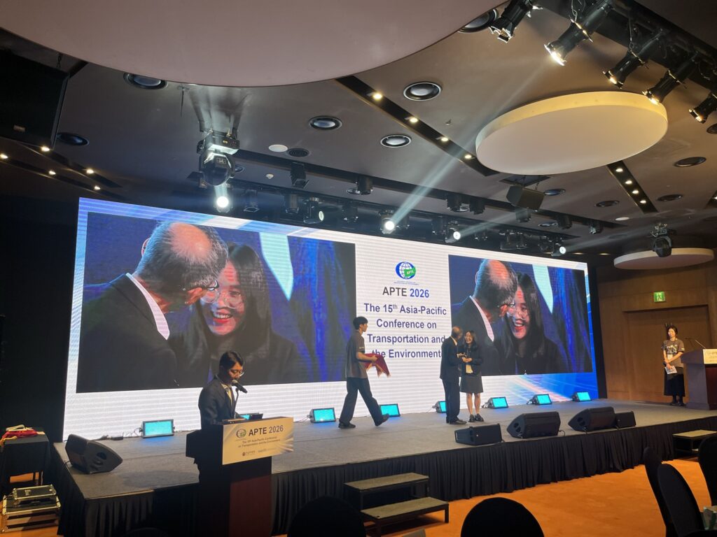 Award moment on the APTE 2026 banquet stage