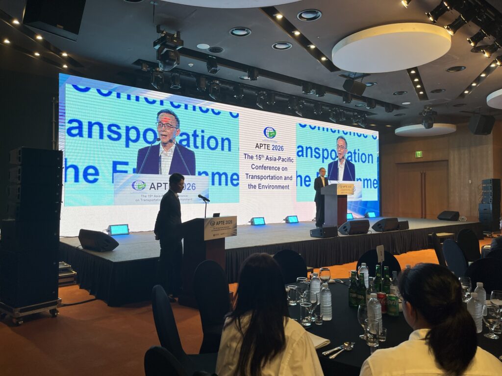 Closing address at the APTE 2026 banquet