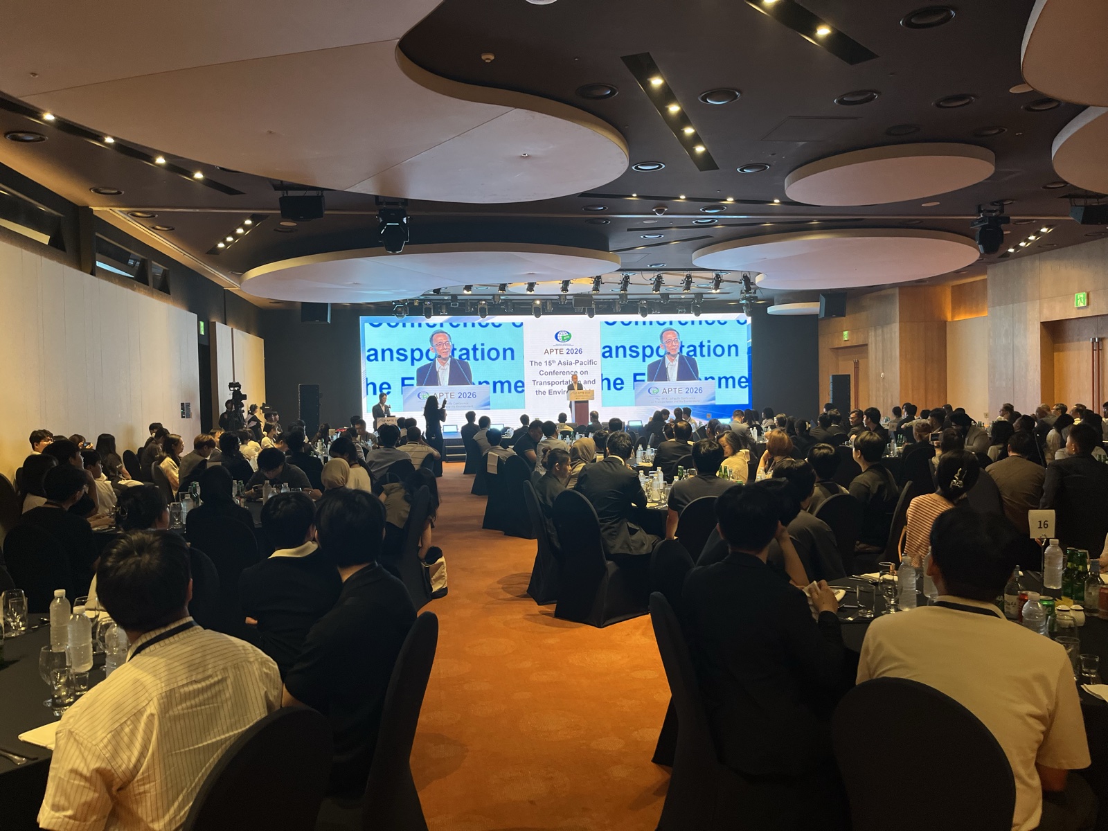 The APTE 2026 closing banquet at the Haevichi Hotel, Jeju