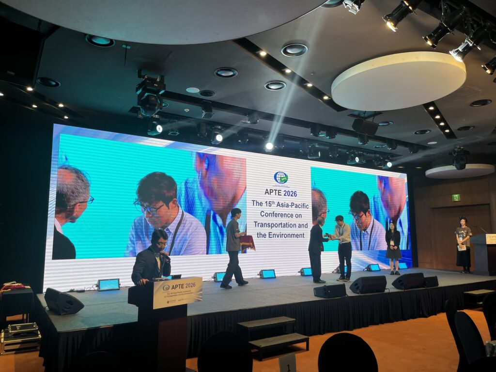 Recognitions on stage at the APTE 2026 closing banquet