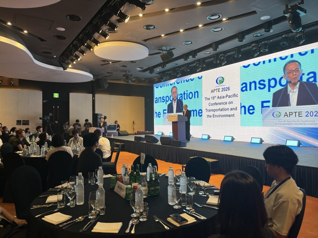 Banquet tables during the closing address at APTE 2026