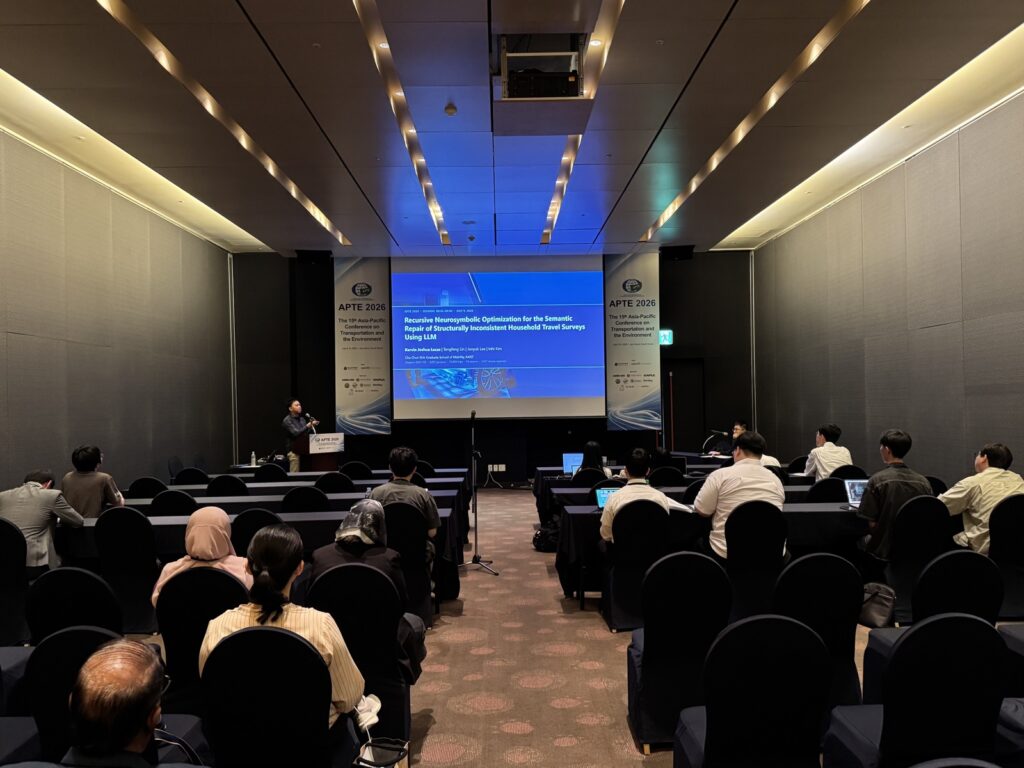 Crystal Hall 2 session room at APTE 2026