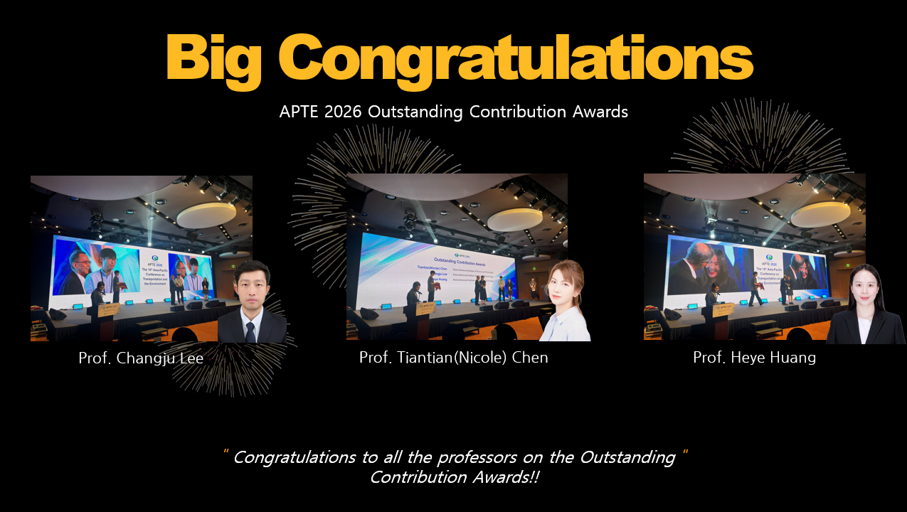 Professors Chen, Lee, and Huang receive Outstanding Contribution Awards at APTE 2026