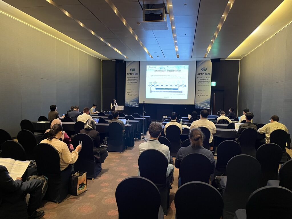 Audience during a Crystal Hall 2 session at APTE 2026