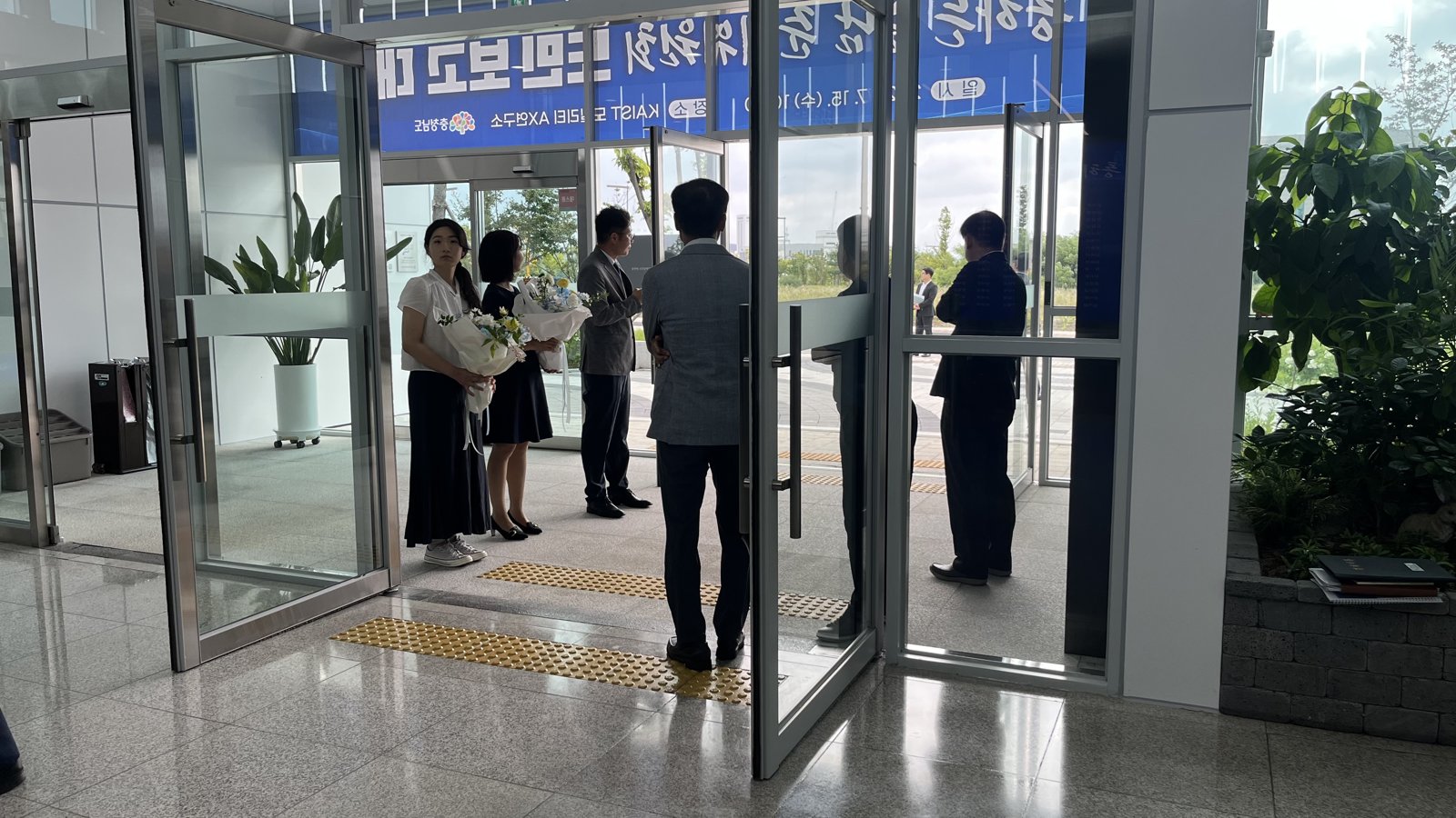 IMPACTs at the Connected Chungnam Report Meeting in Naepo - photos