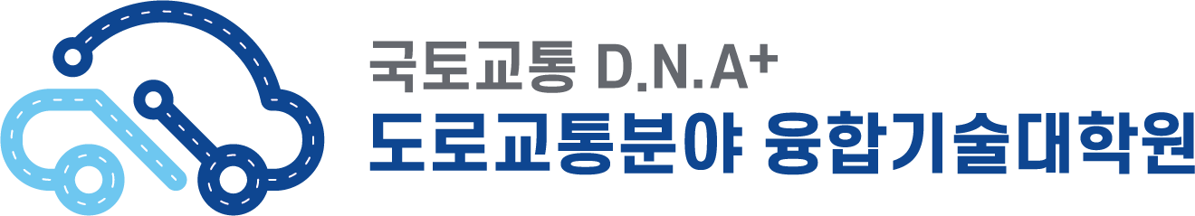 KAIST Mobility D.N.A+ program logo