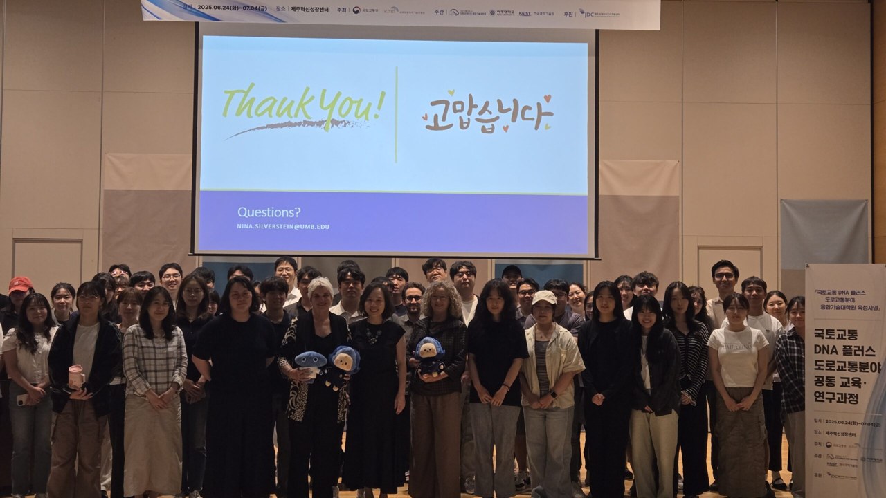 KAIST 3rd Summer Camp group photo
