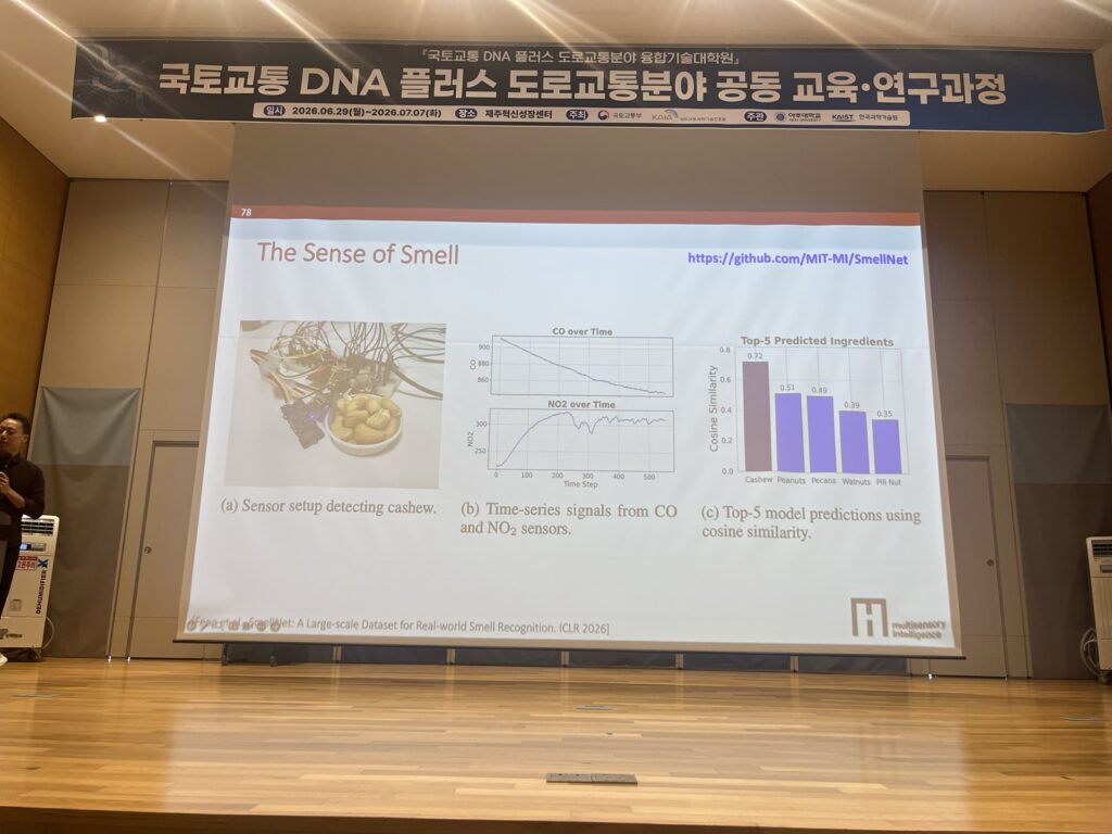 4th Jeju Mobility Summer Camp – Activities - Session 5