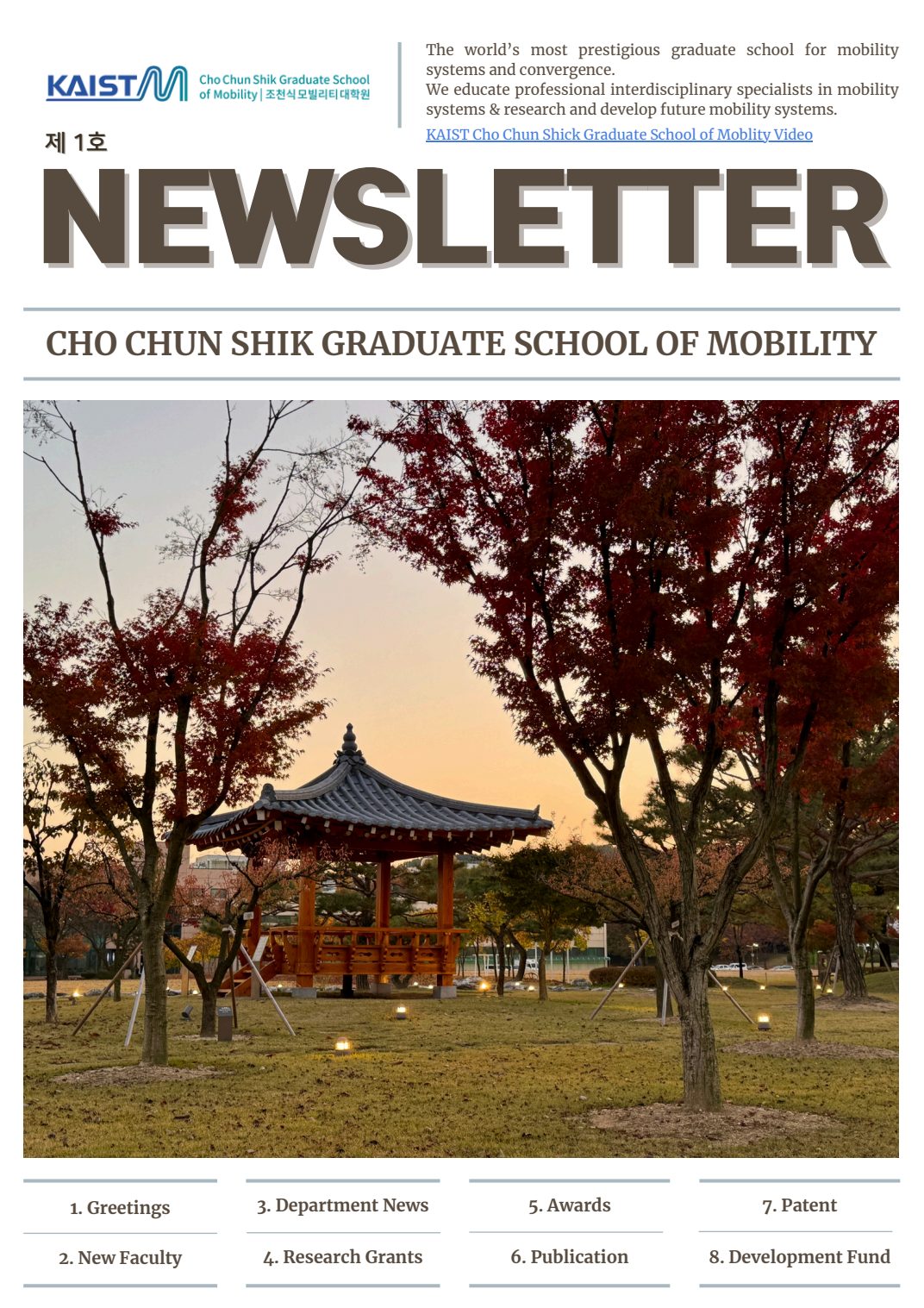 Cho Chun Shik Newsletter No. 1, page 1