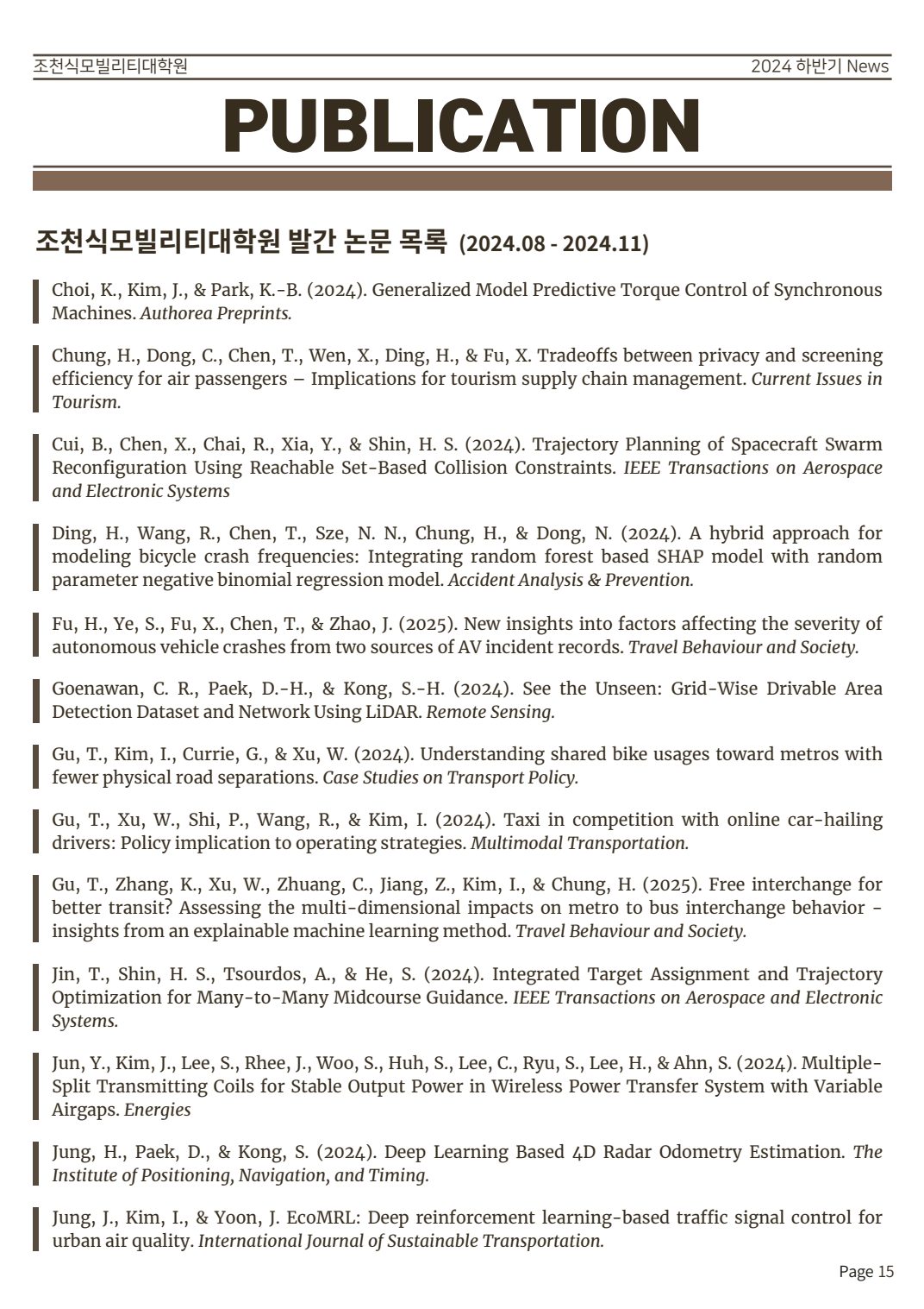 Cho Chun Shik Newsletter No. 1, page 15: Publications