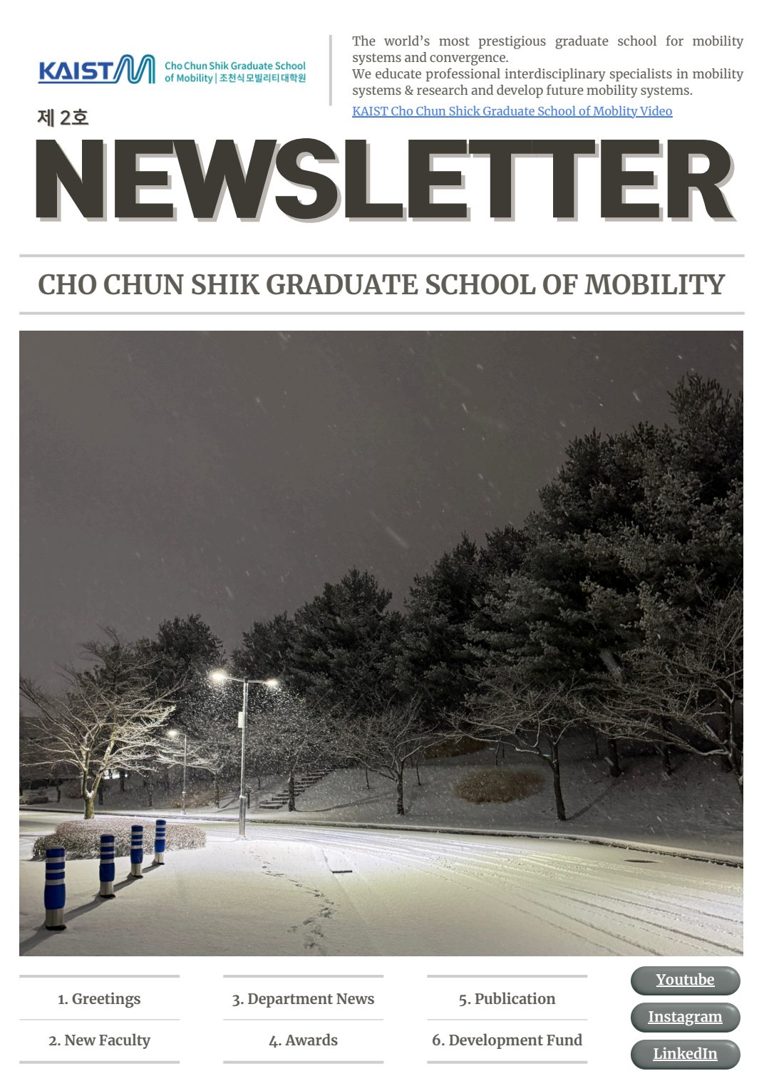 Cho Chun Shik Newsletter No. 2, page 1