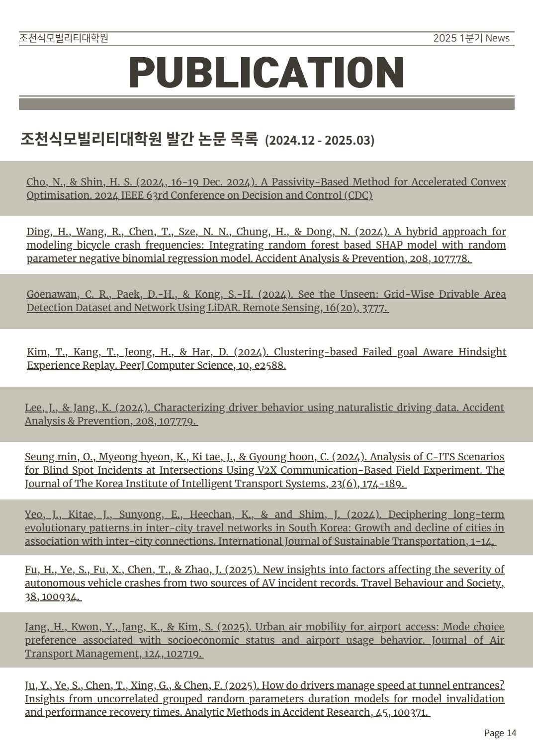 Cho Chun Shik Newsletter No. 2, page 14: Publications