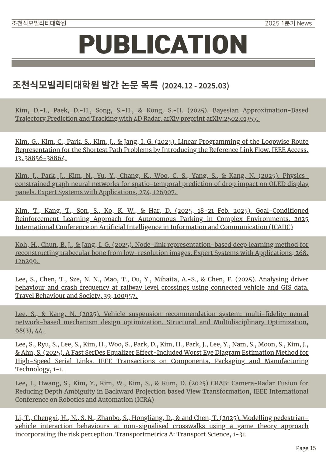 Cho Chun Shik Newsletter No. 2, page 15: Publications