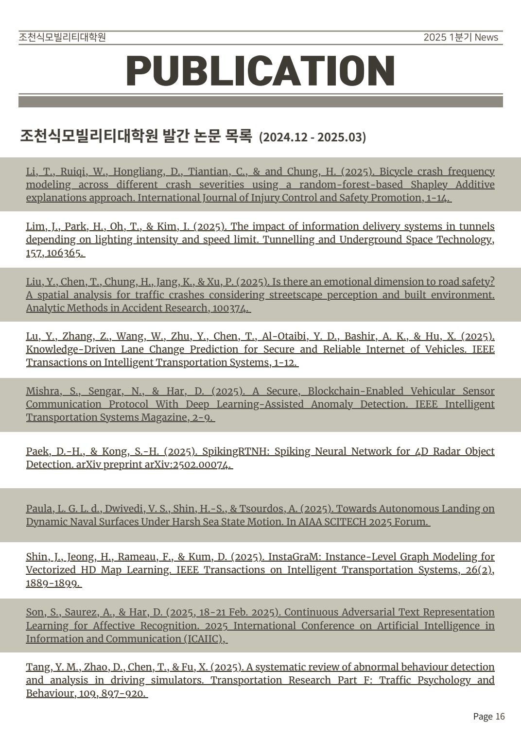 Cho Chun Shik Newsletter No. 2, page 16: Publications