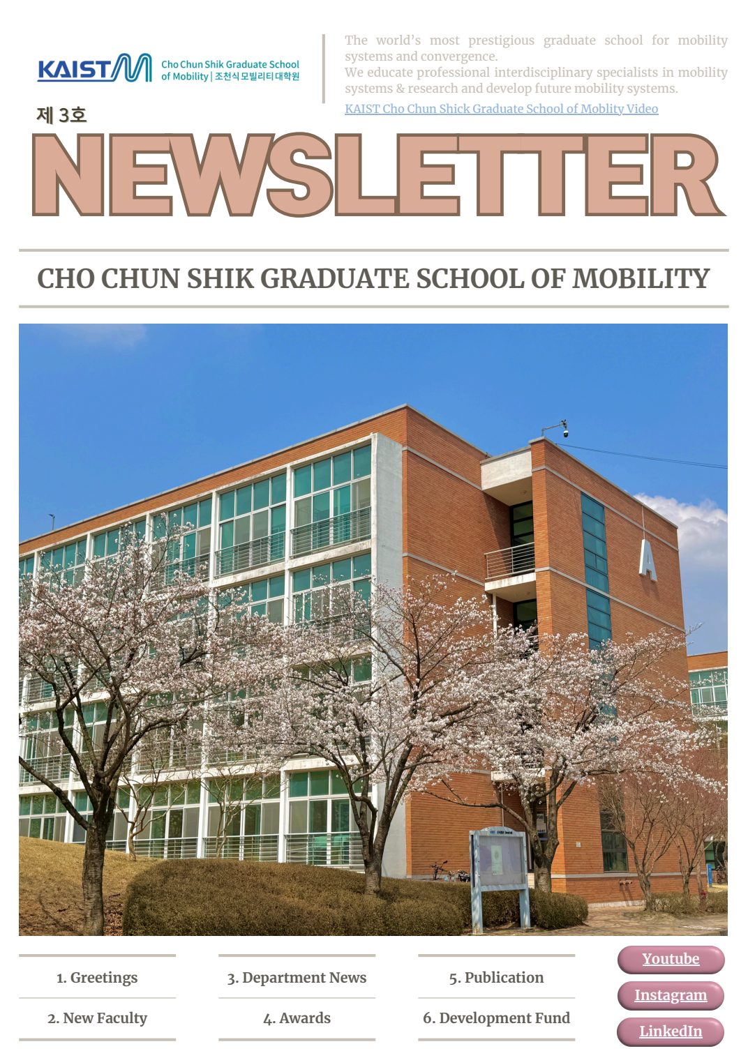 Cho Chun Shik Newsletter No. 3, page 1