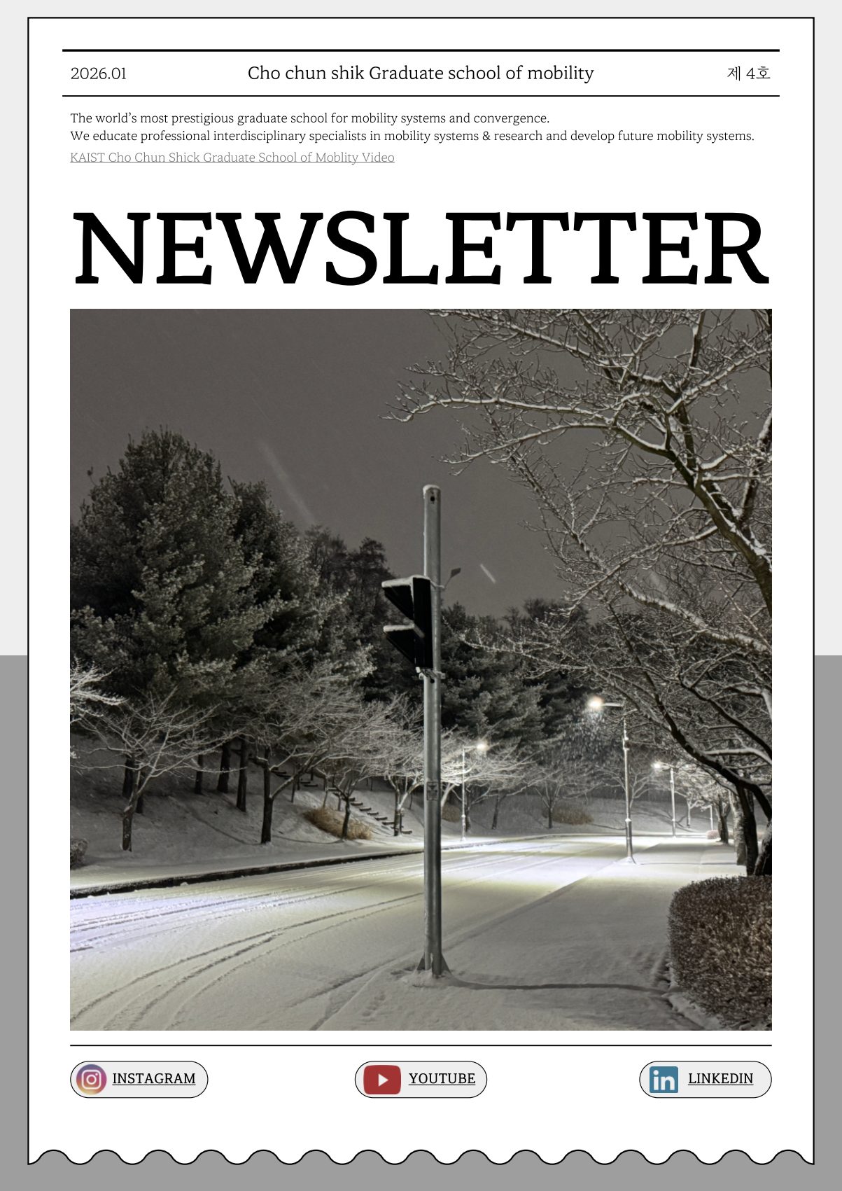 Cho Chun Shik Newsletter No. 4, page 1