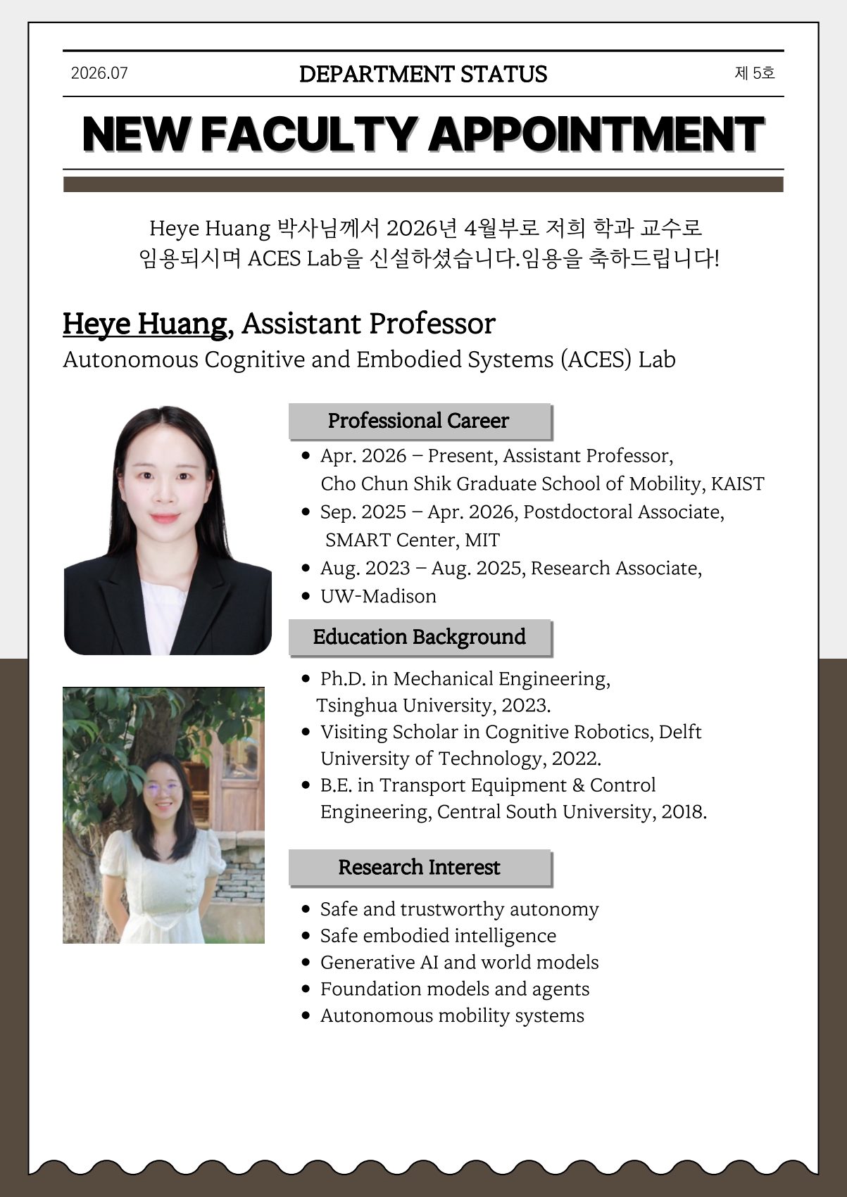 Cho Chun Shik Newsletter No. 5, page 3: New Faculty