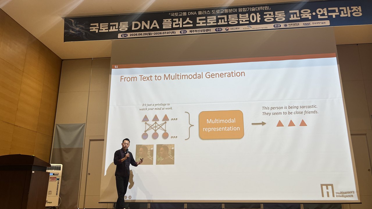 Session 10 — Paul Liang