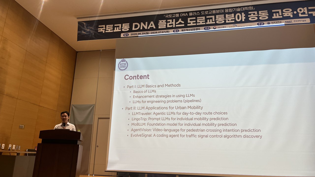 Session 11 — Zhenliang Ma