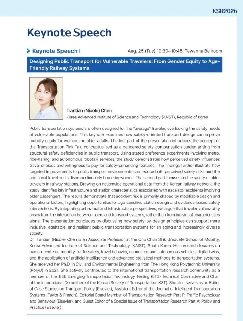 Prof. Chen Keynote at KSR 2026 Summer Conference - photos