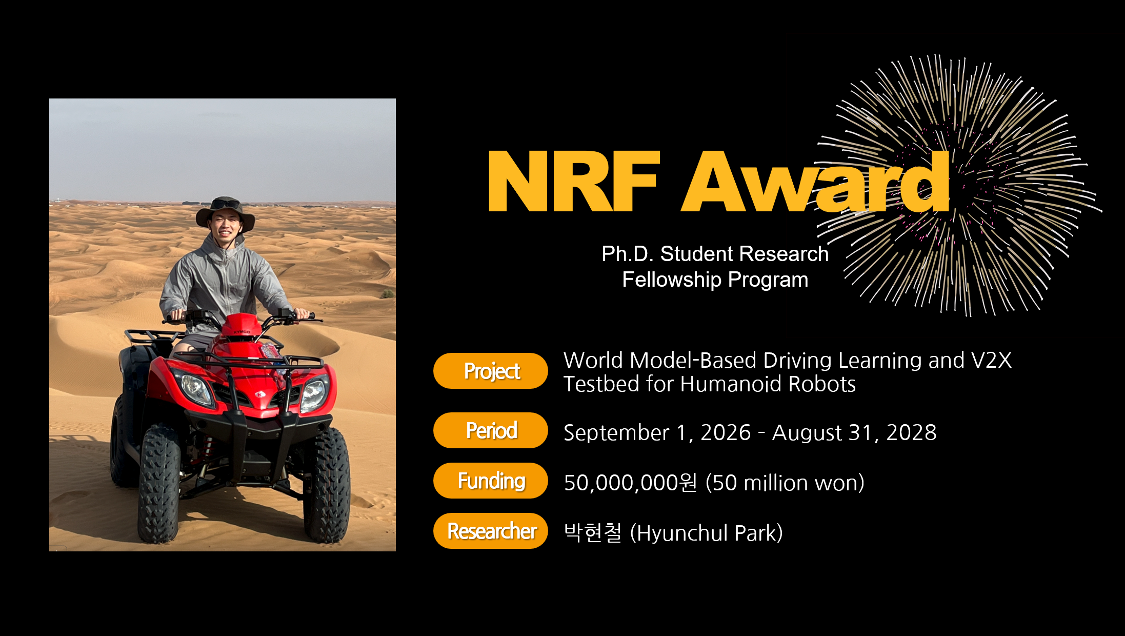 Hyunchul Park NRF research grant, TUPA, KAIST IMPACTs