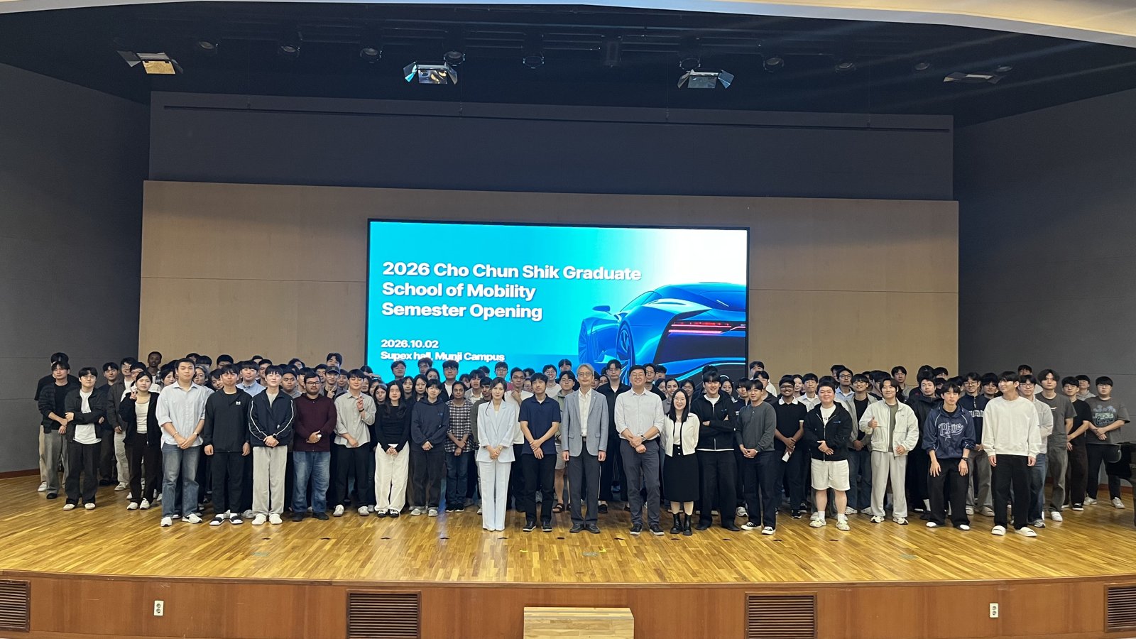 2026 Cho Chun Shik Semester Opening - Group Photo